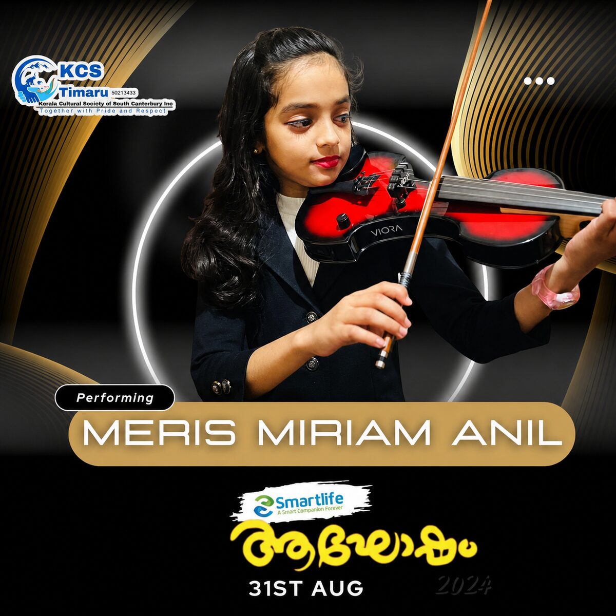 Meris Miriam Anil performing on violin at a community showcase